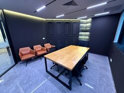Republic Plaza (D1), Office #637235821